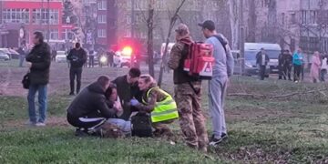 Τουλάχιστον 14 νεκροί και 50 τραυματίες από ρωσικό βομβαρδισμό στην πόλη Κριβιί Ριχ- Έξι παιδιά μεταξύ των θυμάτων