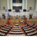 Την Δευτέρα η τροπολογία για την αυτόματη αναγνώριση ειδικότητας Ελλήνων ιατρών από τις ΗΠΑ