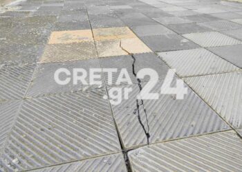 Αρκετά είναι ανενεργά, η περιοχή ανυψώνεται