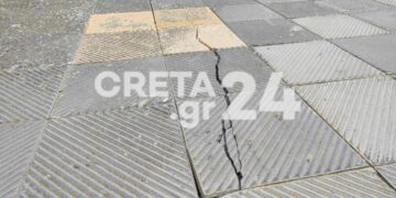 Αρκετά είναι ανενεργά, η περιοχή ανυψώνεται