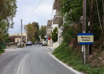 Νέα σύσκεψη για τις ρηγματώσεις στις Βούτες