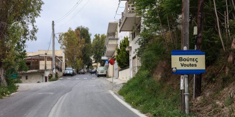 Νέα σύσκεψη για τις ρηγματώσεις στις Βούτες