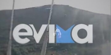 Συναγερμός στη Χαλκίδα: Άνδρας απειλούσε να πέσει από γέφυρα