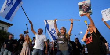 Η ένοπλη πτέρυγα της Χαμάς έδωσε στη δημοσιότητα βίντεο του Ισραηλινού ομήρου Ομρί Μιράν