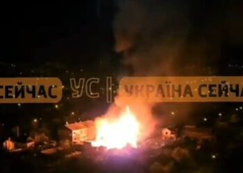 Τουλάχιστον 12 τραυματίες από ρωσικό πλήγμα με drones στο Χάρκοβο