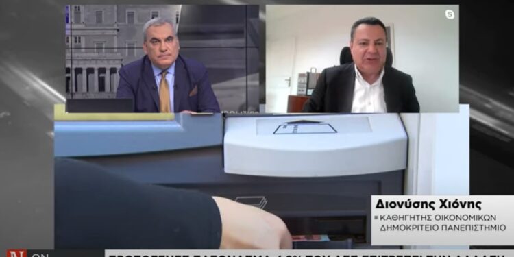 Τα φορολογικά έσοδα προήλθαν από τον πληθωρισμό και τη μείωση της φοροδιαφυγής