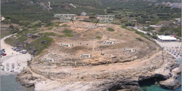 Ανακαλύφθηκαν στοιχεία μυστηριώδους αρχαίας τελετής στην Κρήτη