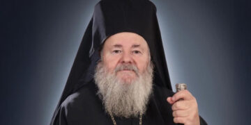 The Bishop of Kydonia and Apokoronas Damaskinos passed away
