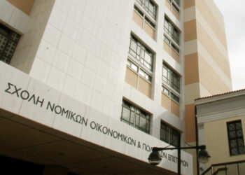 «Χυδαία ενέργεια βίας, παραπέμπει σε φασιστικές πρακτικές»