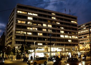 Μέχρι τις 2 Μαΐου σε διαβούλευση το προσχέδιο της ΚΥΑ για την ίδρυση επιχειρηματικών πάρκων