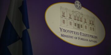 Η βία πρέπει να σταματήσει