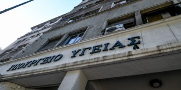 Υπεγράφη η απόφαση για προκήρυξη 530 θέσεων ειδικευμένων ιατρών – Η προθεσμία για τις αιτήσεις