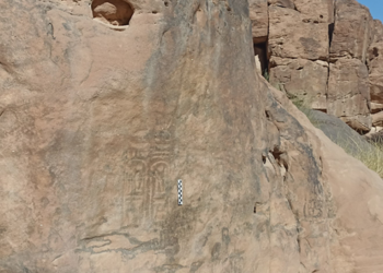 Ανακαλύφθηκε αρχαία επιγραφή που συνδέεται με τον «πολεμιστή Φαραώ»