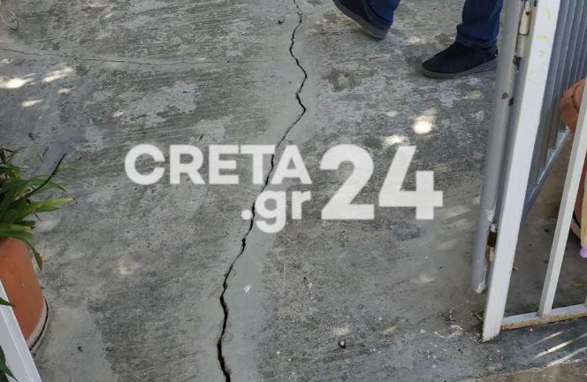 Βούτες, Κρήτη