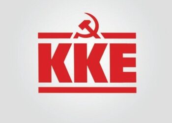 H πολιτική της ΝΔ και των άλλων κομμάτων φορτώνουν τον λαό με νέα βάρη και τον εμπλέκουν σε επικίνδυνες περιπέτειες