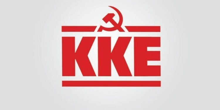 H πολιτική της ΝΔ και των άλλων κομμάτων φορτώνουν τον λαό με νέα βάρη και τον εμπλέκουν σε επικίνδυνες περιπέτειες