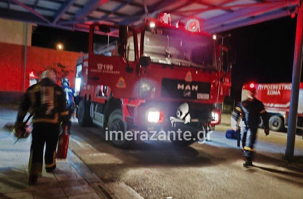 ΖΑΚΥΝΘΟΣ ΦΩΤΙΑ