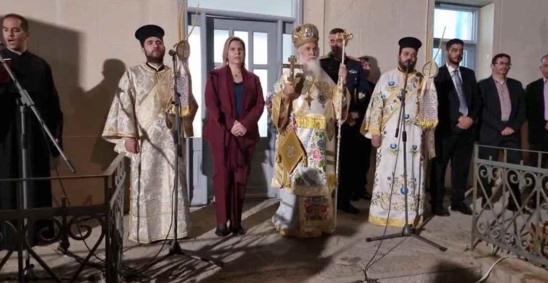 ΛΗΜΝΟΣ