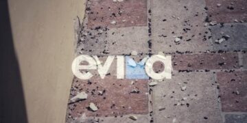 Κλειστά όλα τα σχολεία σήμερα στον Δήμο Μαντουδίου, Λίμνης, Αγίας Άννας