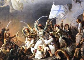 200 years since the Exodus of Messolonghi: Projects and initiatives by the Ministry of Culture