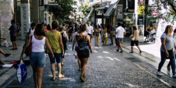 The new market oversight Authority modeled after AADE: How it will be organized, its powers, and how it will operate