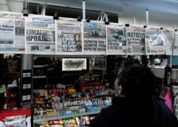 Το κόστος στέγασης, τα ΑΕΙ και τα Eurofighter του Μερτς στον σημερινό Τύπο