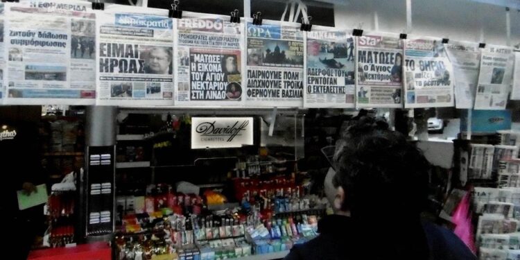 Το κόστος στέγασης, τα ΑΕΙ και τα Eurofighter του Μερτς στον σημερινό Τύπο