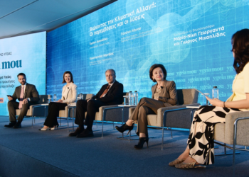 6th ygeiamou Conference: “Health Ecosystem: Strategies and Challenges in a Changing World” – See the program