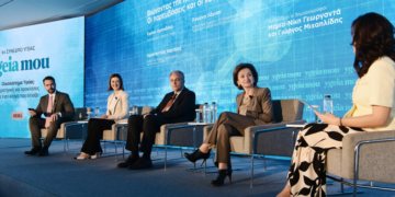 6th ygeiamou Conference: “Health Ecosystem: Strategies and Challenges in a Changing World” – See the program