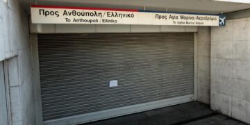 Μετρό – Γραμμή 2: Κλειστοί 4 σταθμοί ως την Πέμπτη 8 Μαΐου