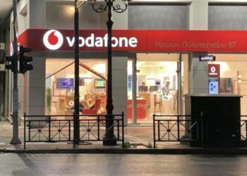 Συμβόλαια κινητής και e-έργα αύξησαν τα έσοδα