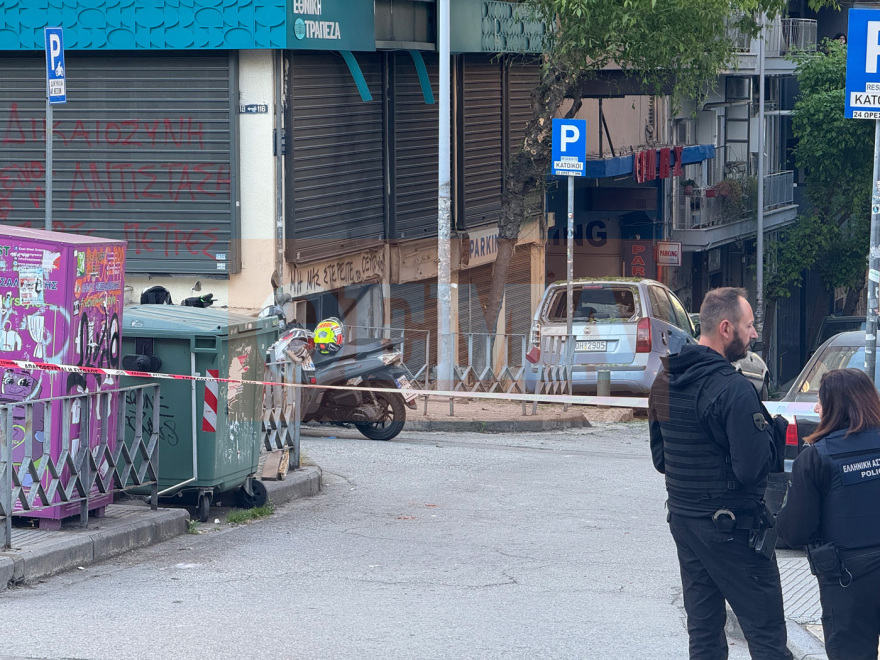 Scene Image 9