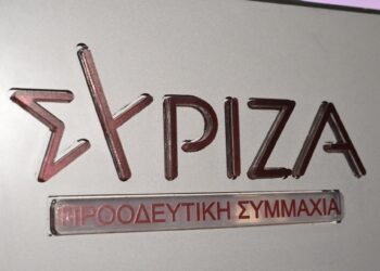 Να διερευνηθεί η υπόθεση της Ομάδας Αλήθειας από την αρμόδια επιτροπή της Βουλής