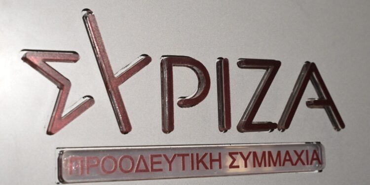 Να διερευνηθεί η υπόθεση της Ομάδας Αλήθειας από την αρμόδια επιτροπή της Βουλής