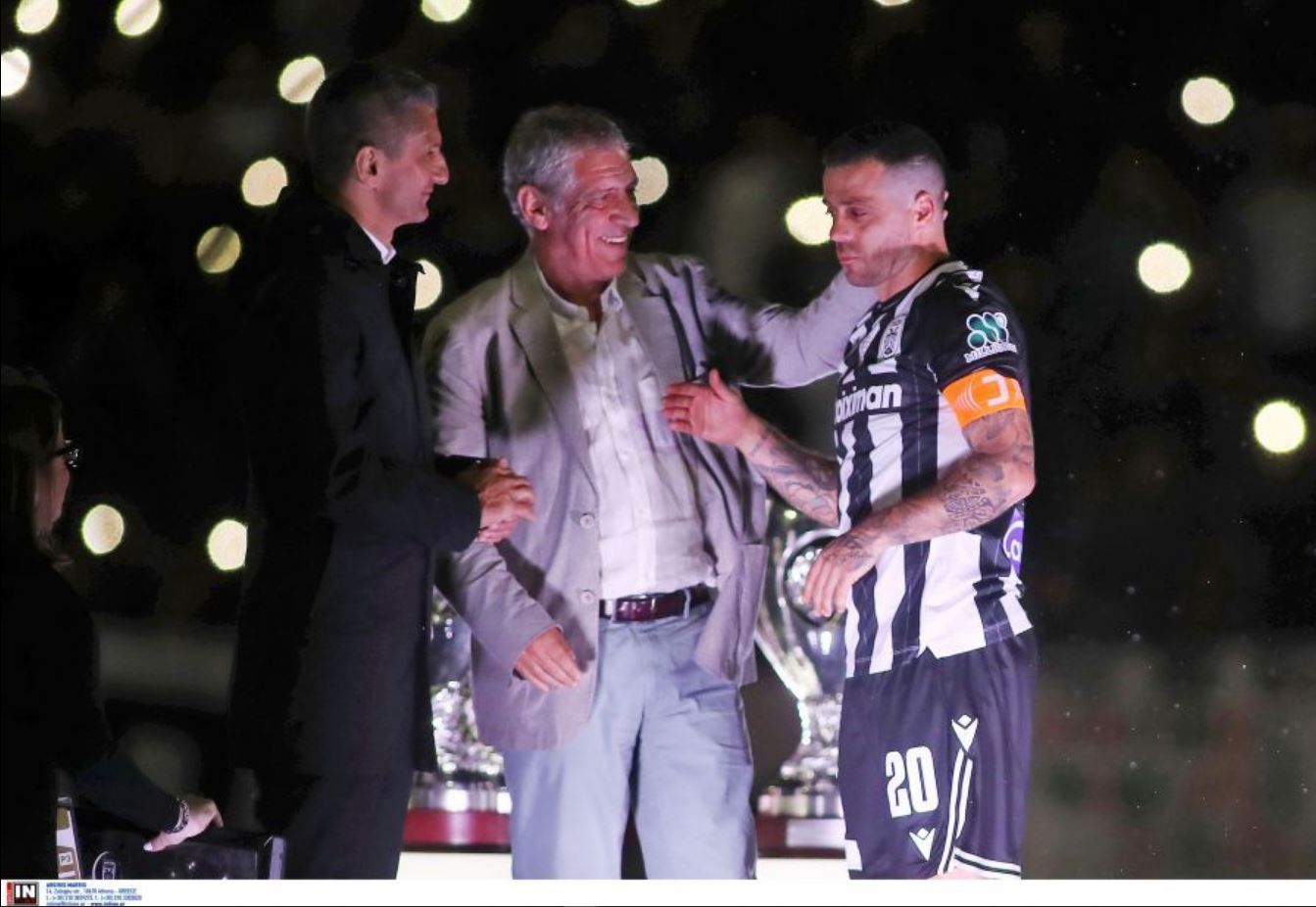 ΒΙΕΡΙΝΙΑ