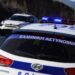 Εξιχνιάστηκε δολοφονία πέντε χρόνια μετά