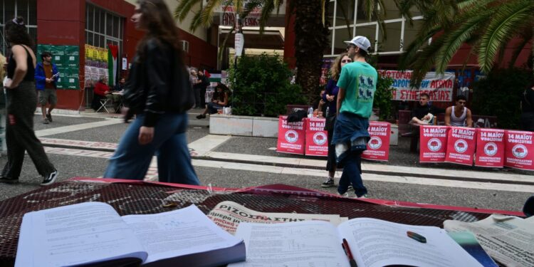 Χωρίς προβλήματα οι φοιτητικές εκλογές στα πανεπιστήμια της πόλης