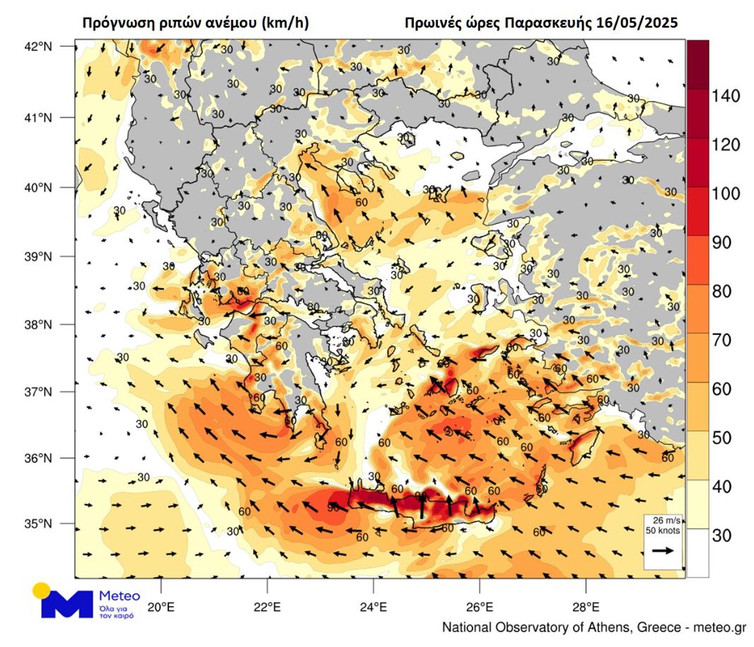 Wind gust map