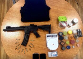 Έφοδος του ελληνικού FBI σε σπίτι στους Θρακομακεδόνες