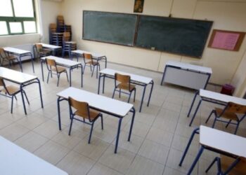 Σήμερα στις 12:00 τα αποτελέσματα για την εισαγωγή μαθητών στα Πρότυπα, Ωνάσεια, και Πρότυπα Εκκλησιαστικά Σχολεία