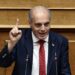 Οι νεκροί της Γενοκτονίας των Ποντίων ζητούν δικαίωση