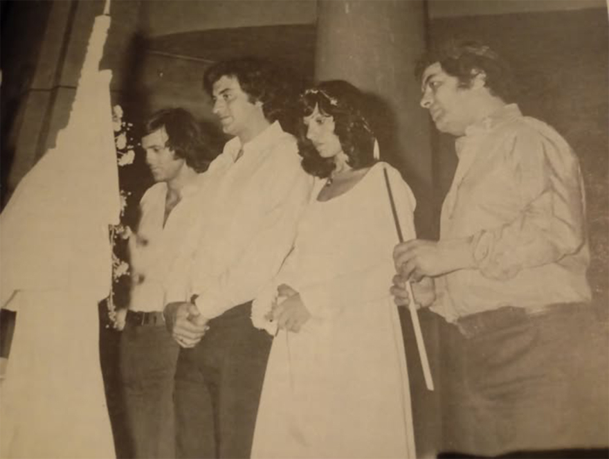 Achilleas Theofilou and Haroula Alexiou's wedding