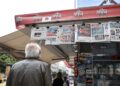 Η εφορία και το «παράθυρο» που βάζει την Τουρκία στους ευρωπαϊκούς εξοπλισμούς