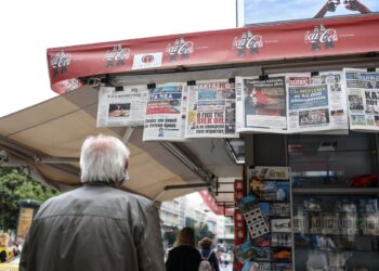 Η εφορία και το «παράθυρο» που βάζει την Τουρκία στους ευρωπαϊκούς εξοπλισμούς