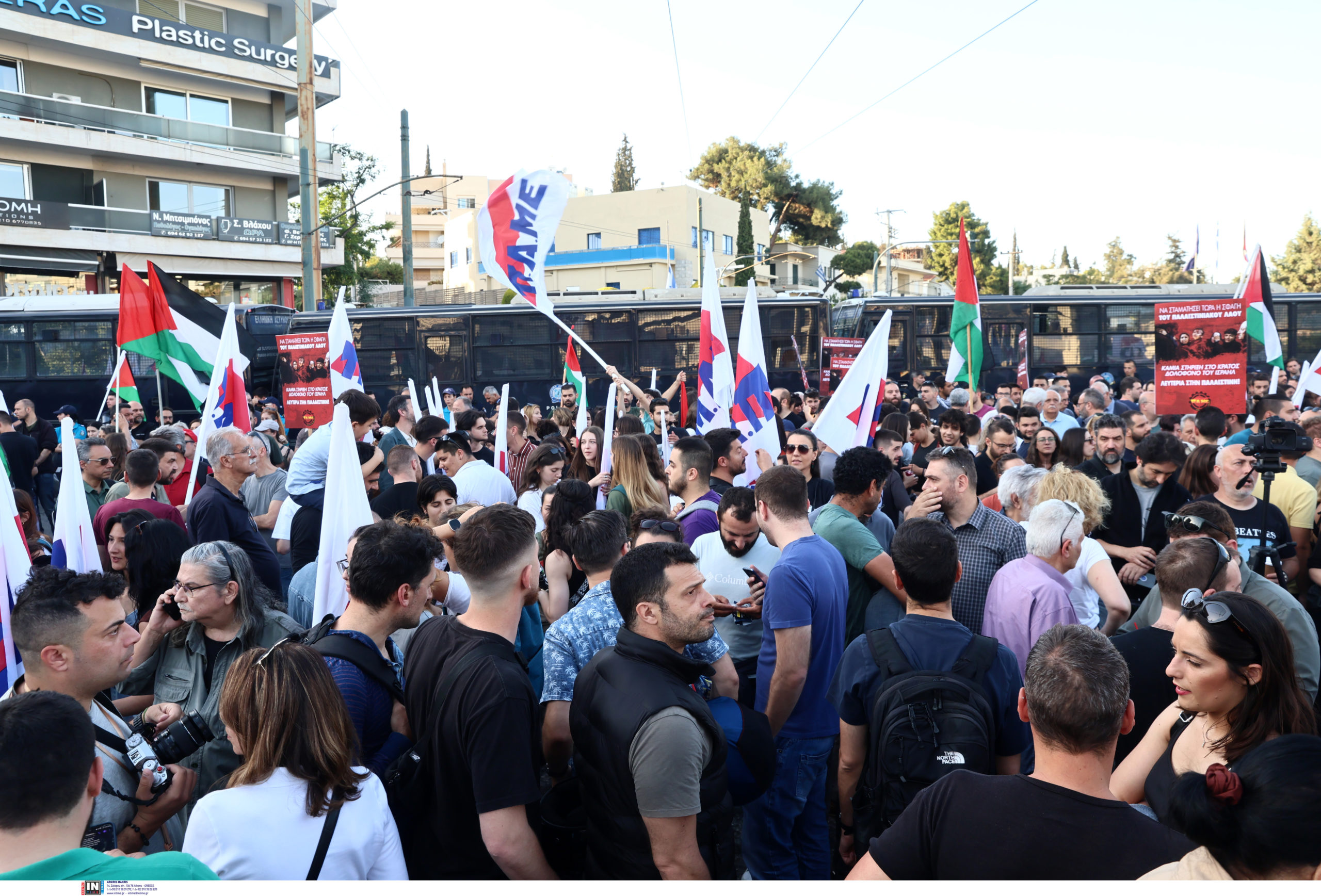 protest outside the Israeli embassy, Palestine