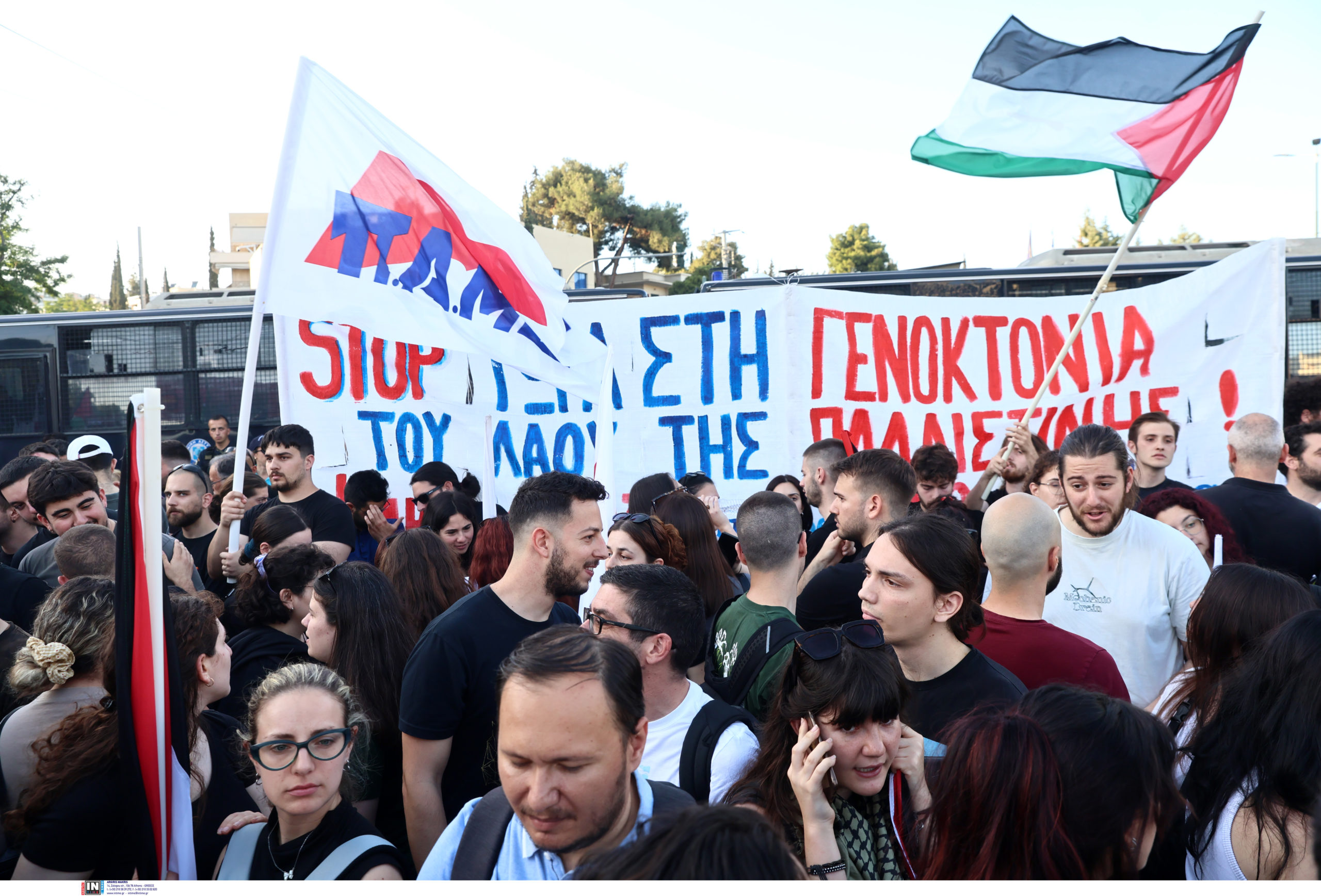 protest outside the Israeli embassy, Palestine