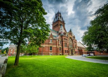 Χάρβαρντ: Ο Μητσοτάκης και οι άλλοι