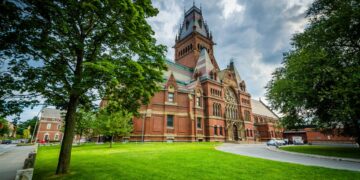 Χάρβαρντ: Ο Μητσοτάκης και οι άλλοι