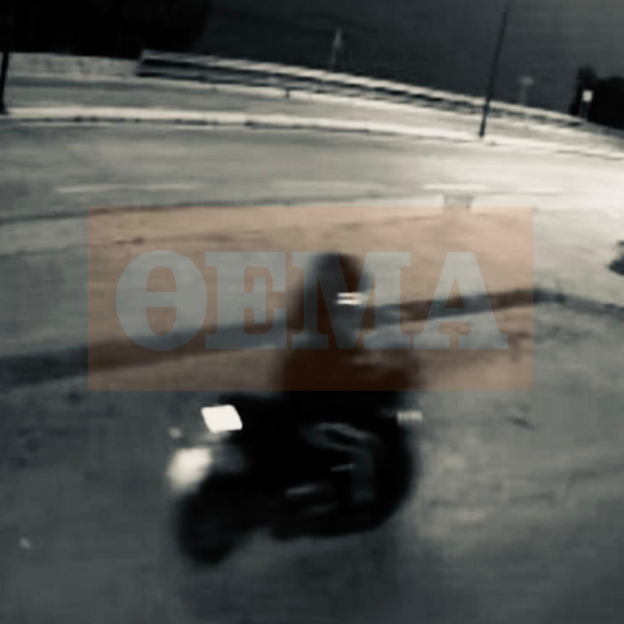 «Θέλω το χρήμα, μην με παίζεις, εξαγριώνομαι» - Οι συνομιλίες του απαγωγέα με τον γιο του επιχειρηματία - Δείτε όλα τα απειλητικά μηνύματα