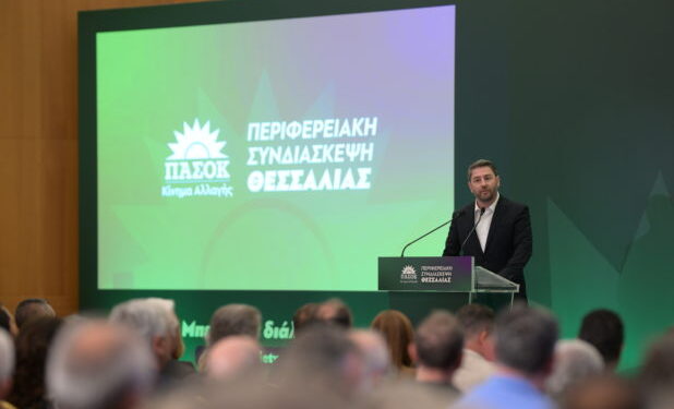 Πολιτική αλλαγή σημαίνει ένα νέο πολιτικό ήθος για να αναπνεύσει η χώρα